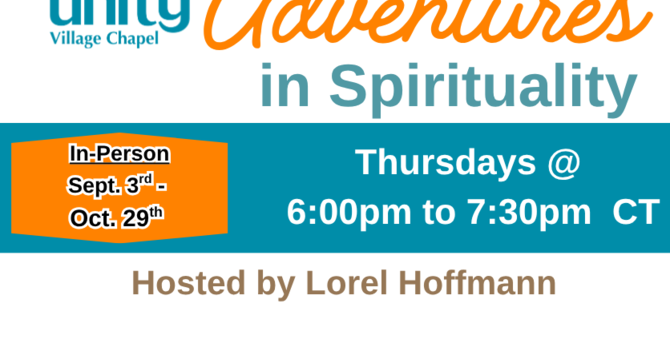 AIS Thursdays Evenings with Lorel