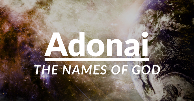 Adonai
