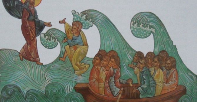 9 August 2026  - The Eleventh Sunday after Pentecost 