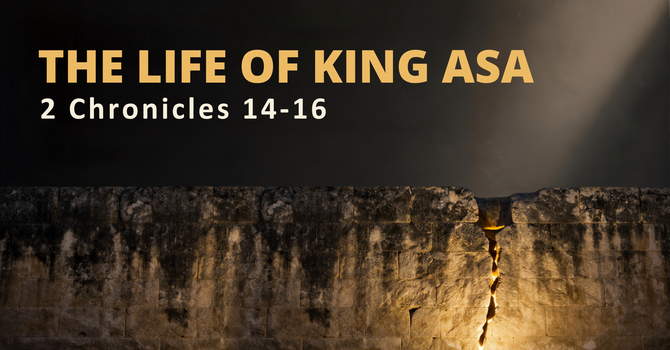 The Life of Asa