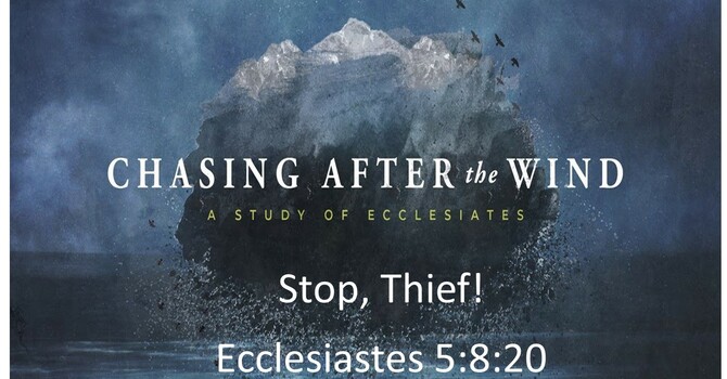 Stop, Thief!