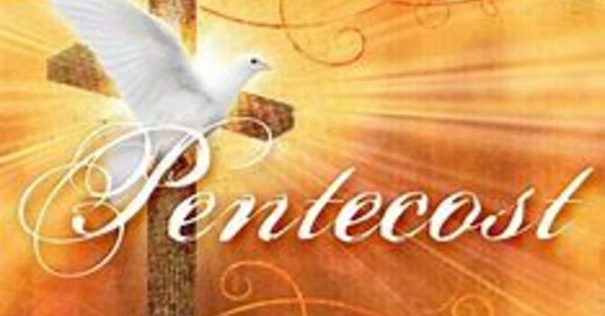 11th Sunday After Pentecost