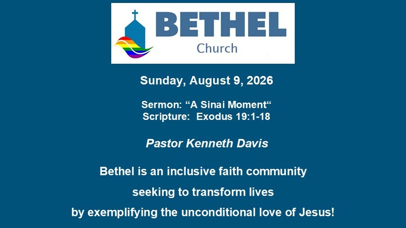 August 9 Worship