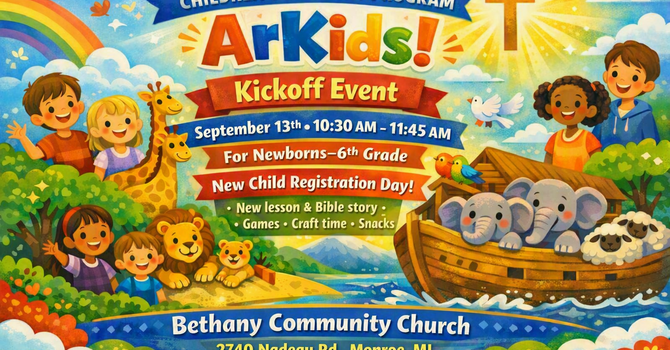 ArKids Kickoff Event