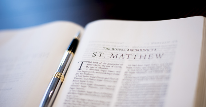 Matthew 14: 22 - 33