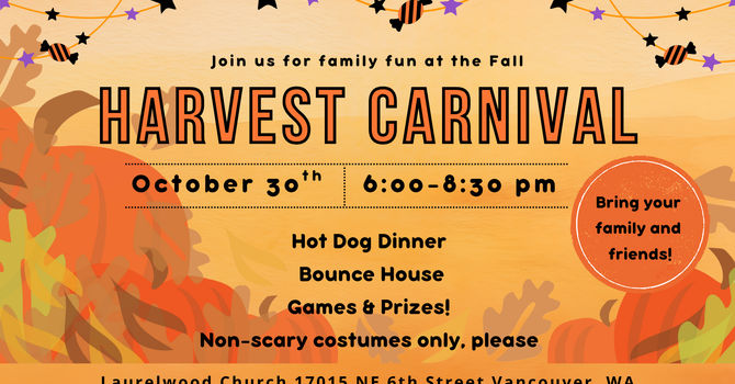 Special Events