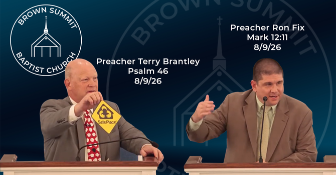 8/9 PM Service