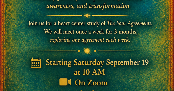 The Four Agreements