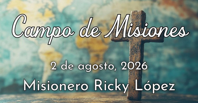 Campo de Misiones