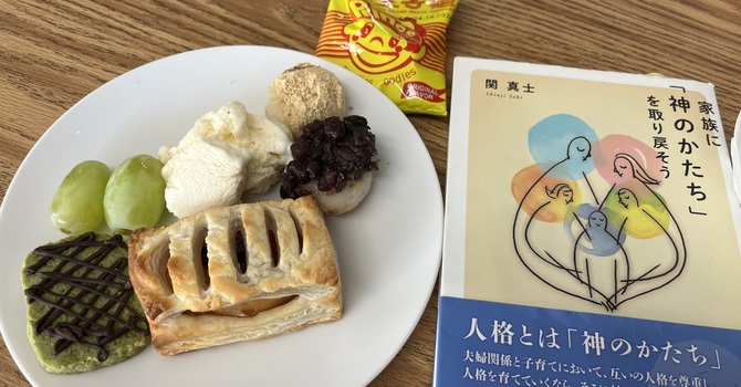 子育ての会 8/18