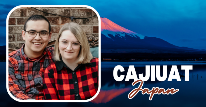 Cajiuat - July 2026 image