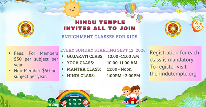 Temple classes 2026-2027