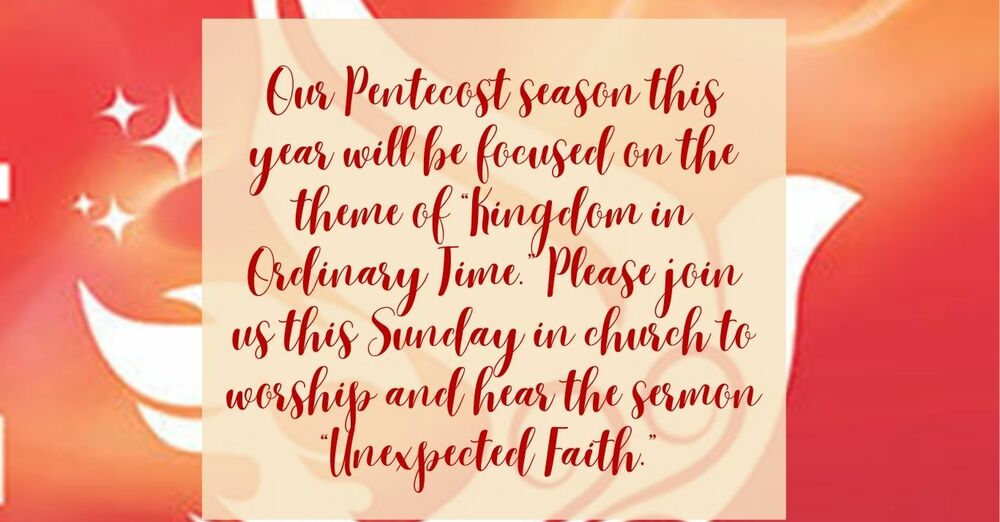 Twelfth Sunday after Pentecost
