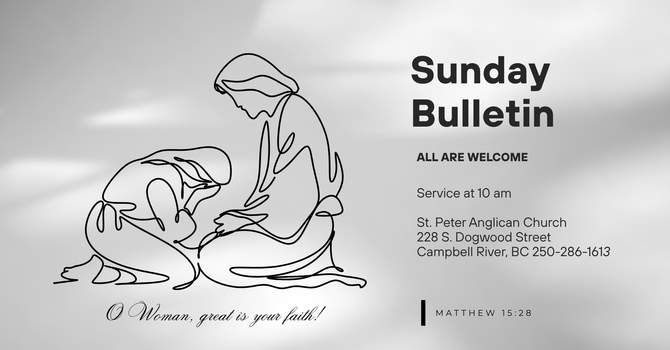 Sunday Service