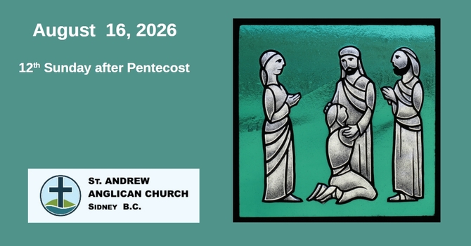 August 16, 2026   10 am Holy Eucharist image