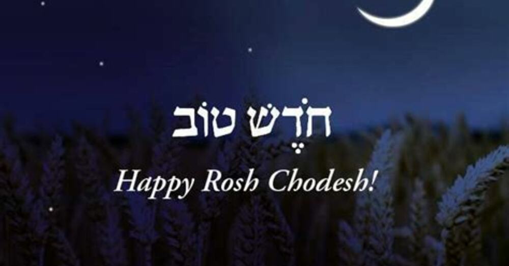Rosh Chodesh New Moon