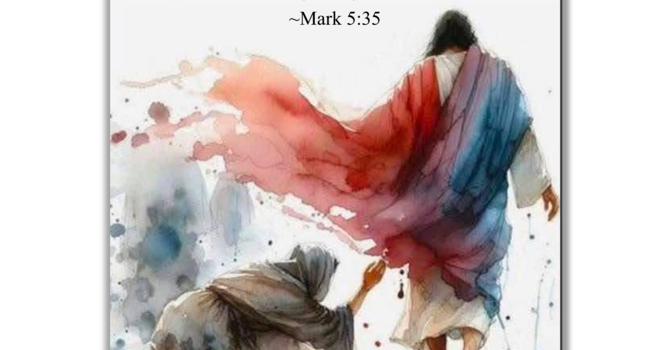 BIBLE & BREW AND WORSHIP THIS SUNDAY, AUGUST 16 image