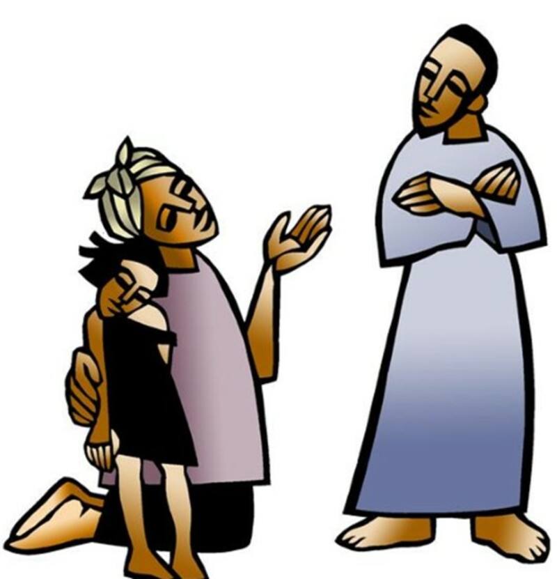 Sunday, August 16, 2026 - Twelfth Sunday after Pentecost