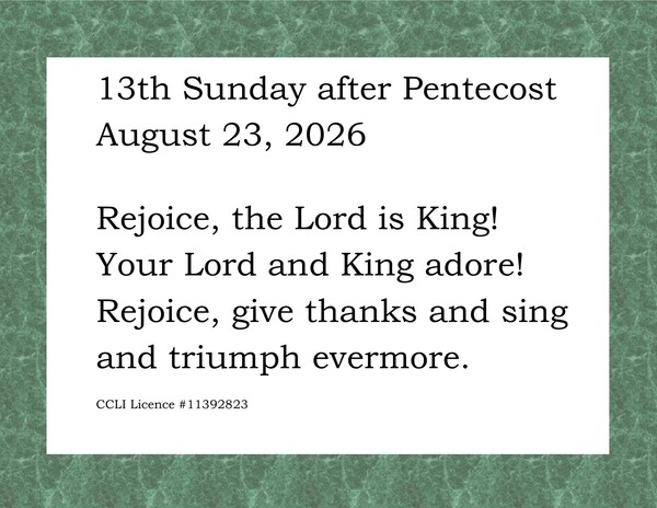 13th Sunday after Pentecost