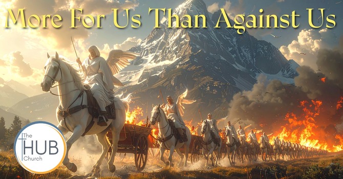 More For Us Than Against Us