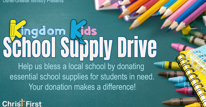 School Supply Drive