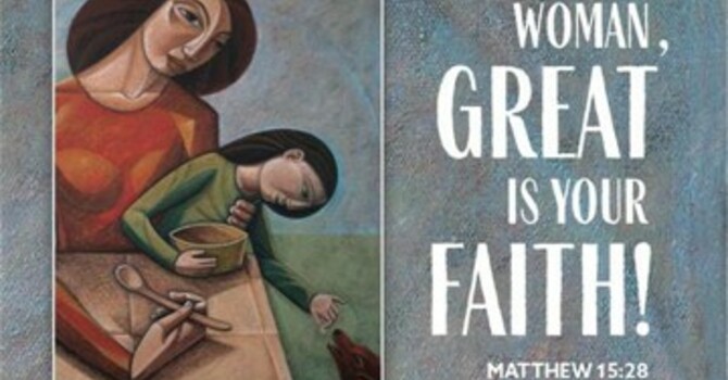 Worship Sunday, August 16 2026