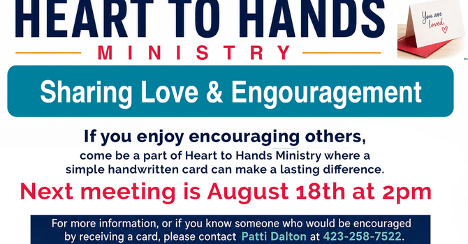 Heart to Hands