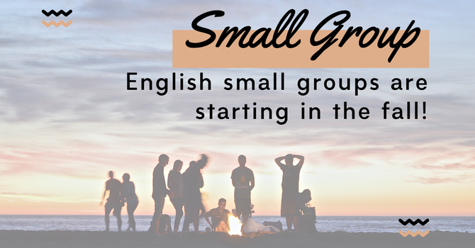 Small Groups 2026-2027
