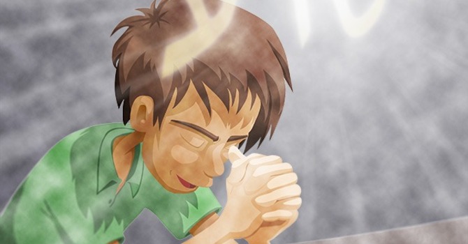 このことばを秘めておき、この書を封じておけ。