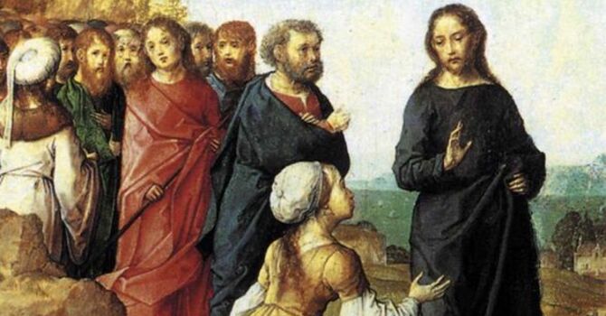 TWELFTH SUNDAY AFTER PENTECOST