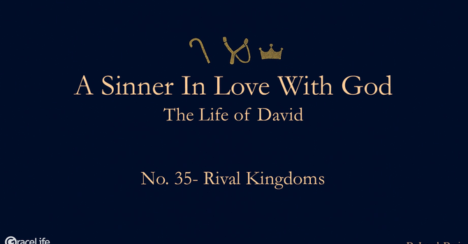 No.35- Rival Kingdoms