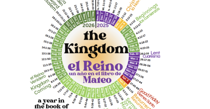 The Kingdom
