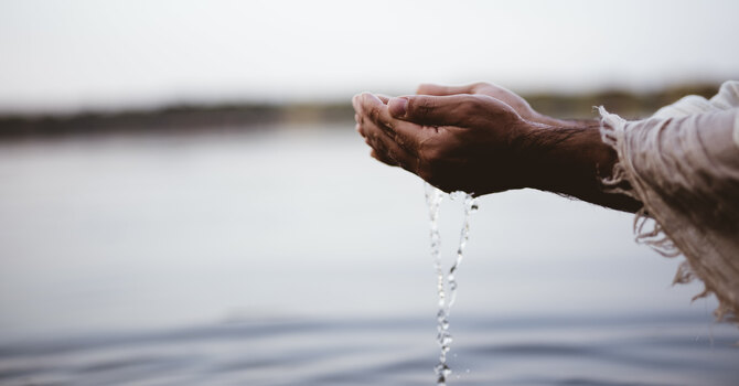 God Has You In His Hands