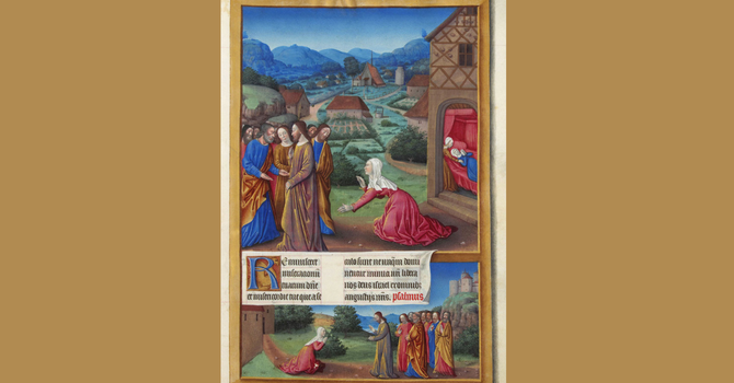 Twelfth Sunday after Pentecost