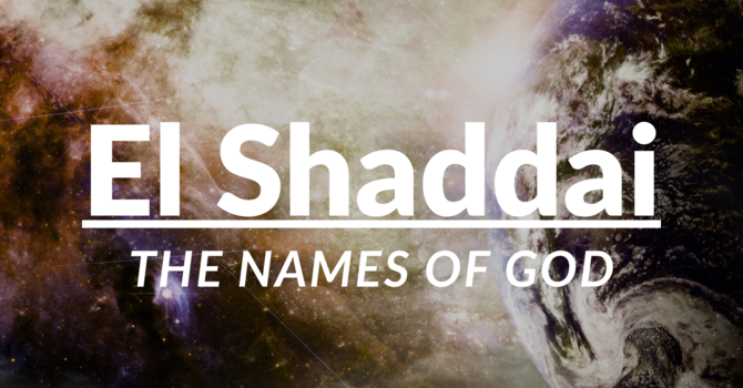 El Shaddai