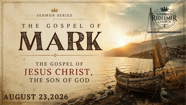 The Gospel According To Mark