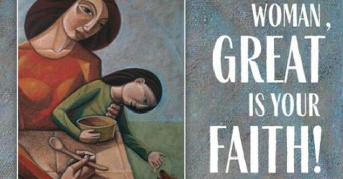 Worship Sunday August 16, 2026
