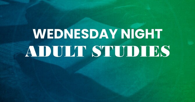 Wednesday Night Adult Classes