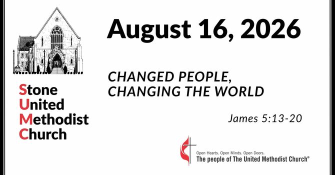 August 16, 2026