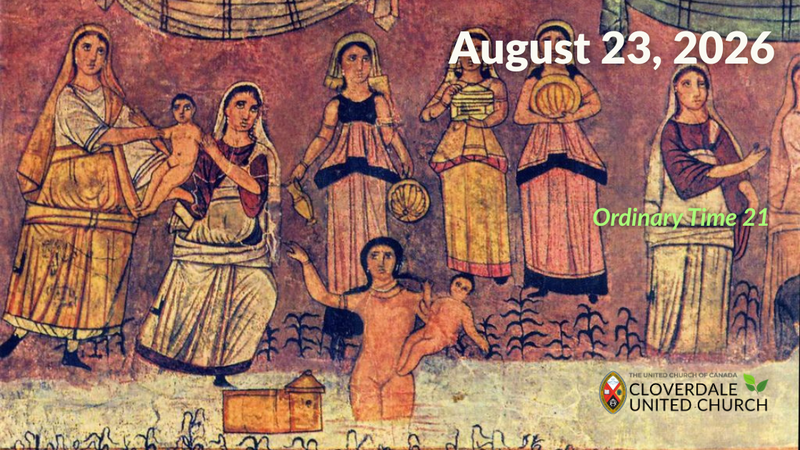 21st Sunday in Ordinary Time