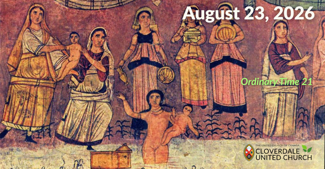 21st Sunday in Ordinary Time