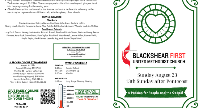 Bulletin 8/16/2026