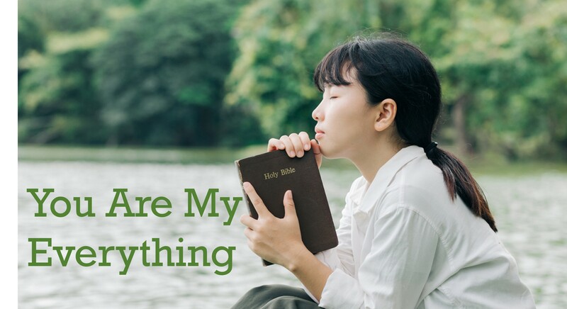 You Are My Everything