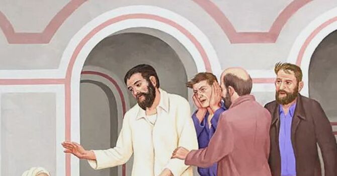 Setting God straight