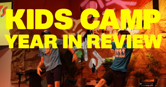 Kids Camp 2026