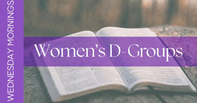 Women's D-Group