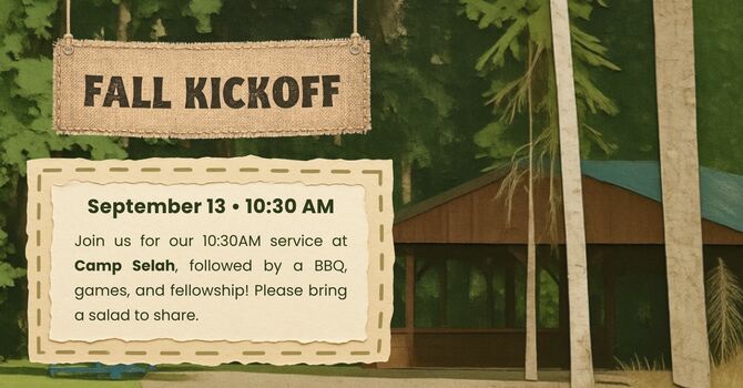 Fall Ministry Kick Off