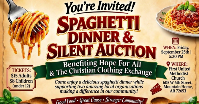 Spaghetti Dinner Fundraiser