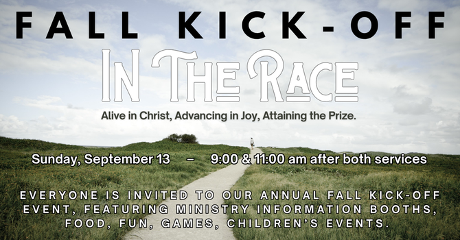 FALL KICK-OFF