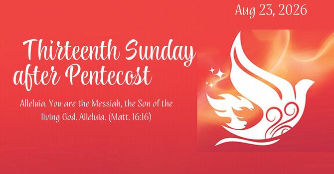 Thirteenth Sunday after Pentecost image